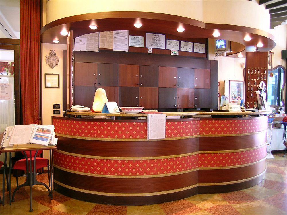 Hotel Dei Platani Rimini Esterno foto